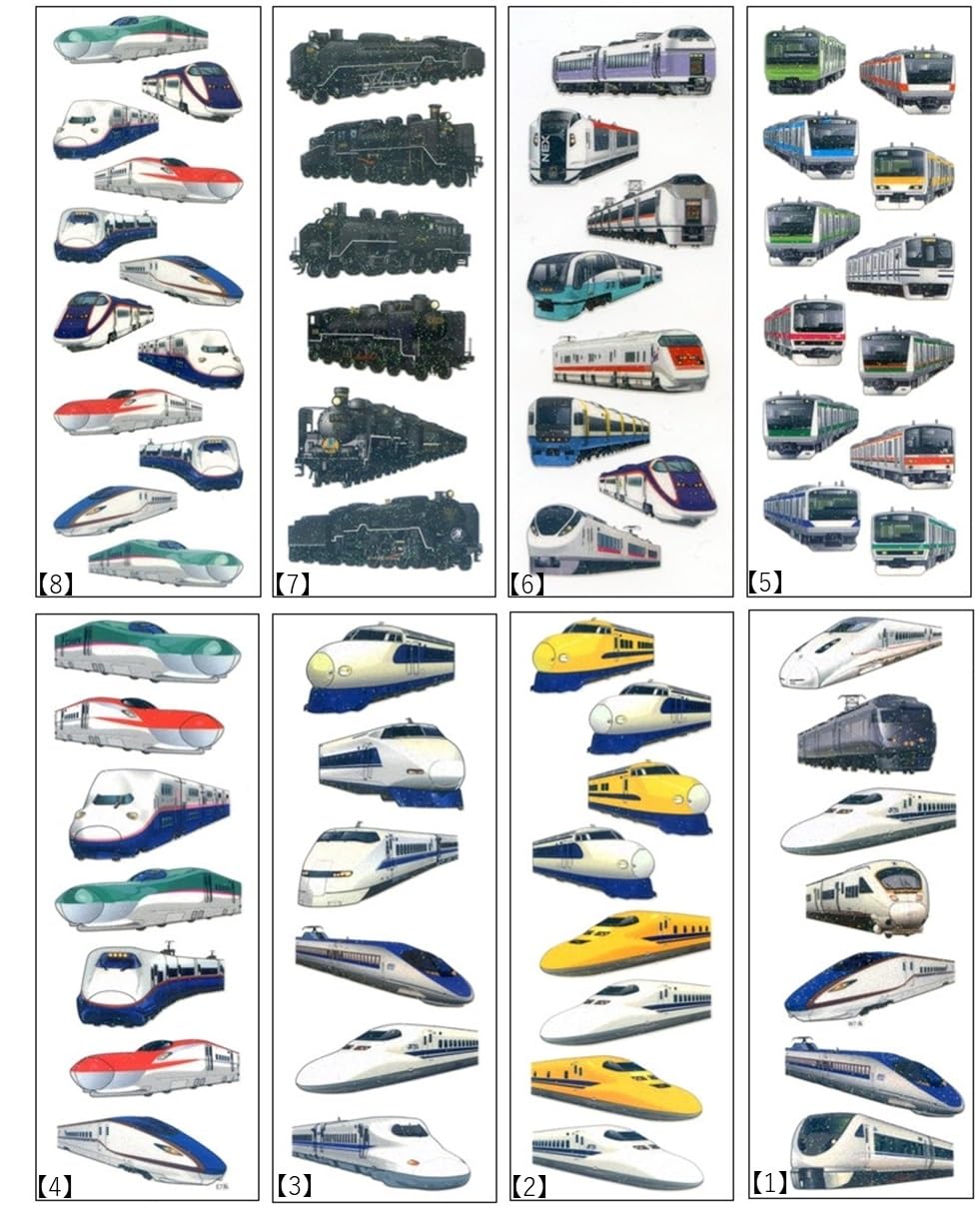 Amazon | 日本の鉄道シールセット 日本製 新幹線 機関車 特急 ドクター